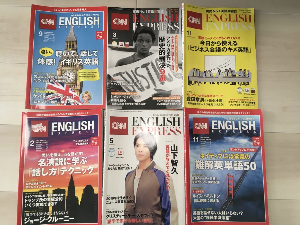 筆者のCNN EEコレクション